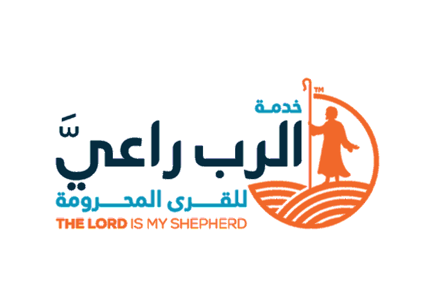 The Lord Is My Shepherd logo